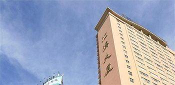 Aiweideng Hotel - Yuxi Кунмин Екстериор снимка